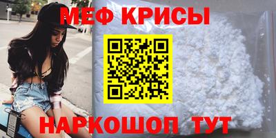 Альфа ПВП Можга