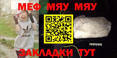 Альфа ПВП Можга