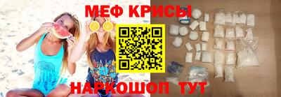 метадон Можайск