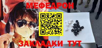 Альфа ПВП Можга