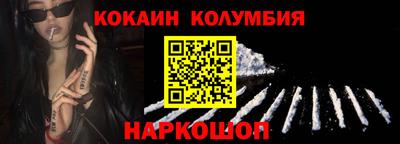 метадон Можайск