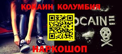метадон Можайск