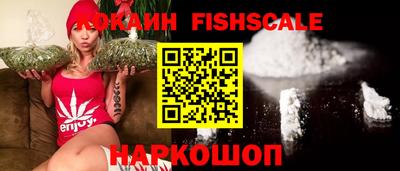 ALPHA-PVP Моздок