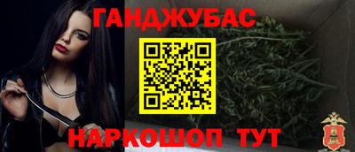 метадон Можайск