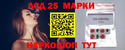 ALPHA-PVP Моздок