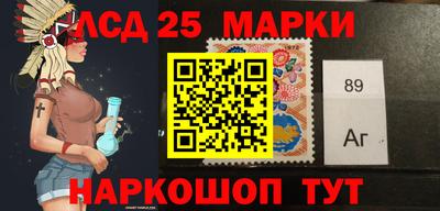Альфа ПВП Можга