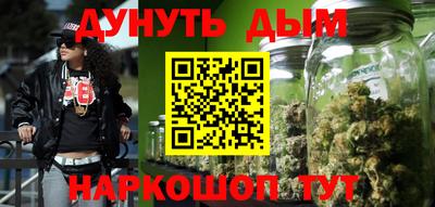 метадон Можайск
