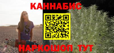 ALPHA-PVP Моздок