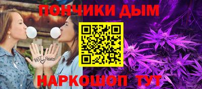 Альфа ПВП Можга