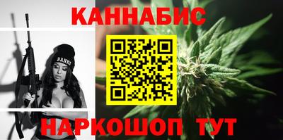 ALPHA-PVP Моздок