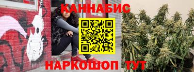 метадон Можайск