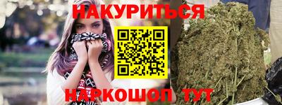 ALPHA-PVP Моздок