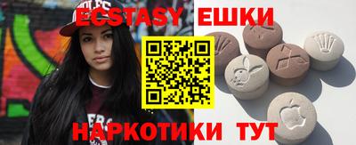 метадон Можайск