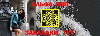 метадон Можайск
