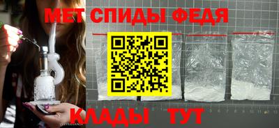 метадон Можайск