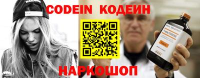 метадон Можайск