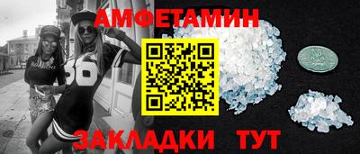 метадон Можайск