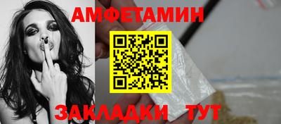 Альфа ПВП Можга