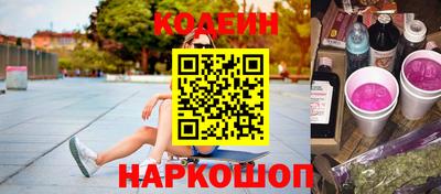 Альфа ПВП Можга