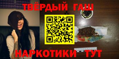 Альфа ПВП Можга
