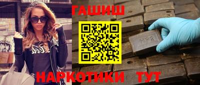 метадон Можайск