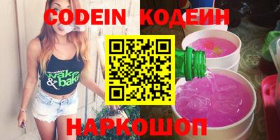 Альфа ПВП Можга